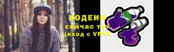 прущий лед Верхний Тагил